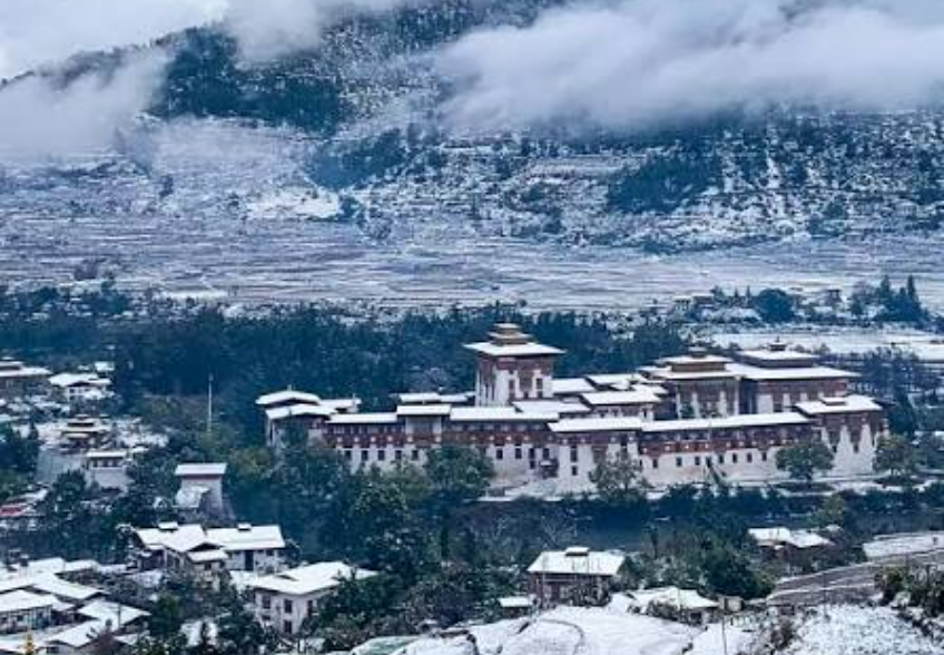 Punakha Dzong